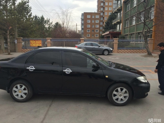 赤峰市比亞迪店電話號碼查詢-第1張圖片