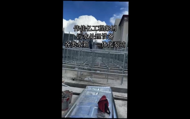 赤峰不銹鋼工程聯(lián)系電話號碼-第1張圖片