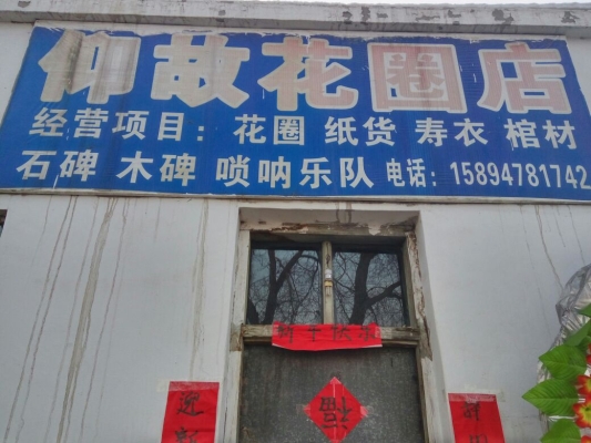 赤峰打印機精修店電話號碼-第1張圖片