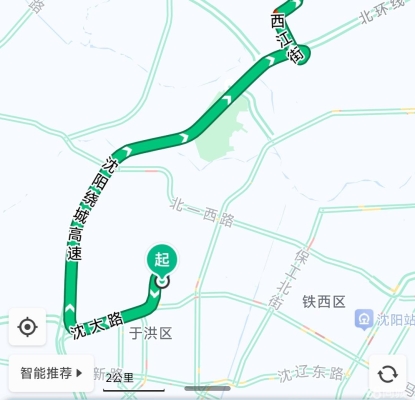 赤峰朝陽區(qū)拼車群電話號(hào)碼-第1張圖片