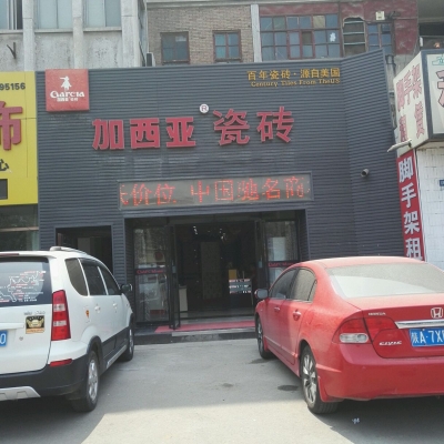 赤峰定做高鋁耐火磚電話地址-第1張圖片