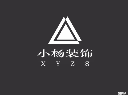 赤峰衣柜加工廠家電話號(hào)碼-第1張圖片