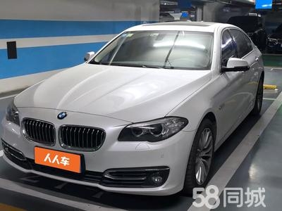 赤峰寶馬五系專賣店電話號碼-第1張圖片