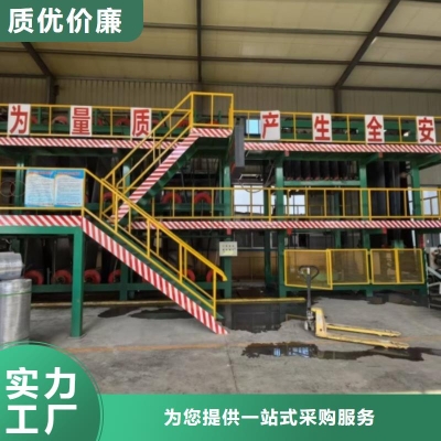 赤峰佳通檢測站聯(lián)系電話號(hào)碼-第1張圖片