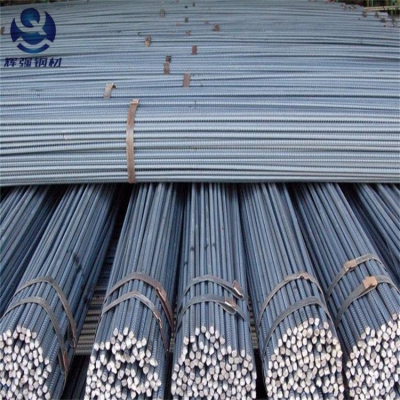 赤峰熱軋螺紋鋼廠家電話號碼-第1張圖片