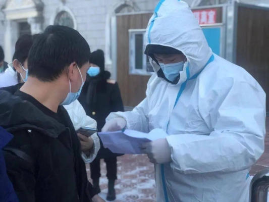 赤峰火車(chē)站疫情防控電話(huà)號(hào)碼-第1張圖片