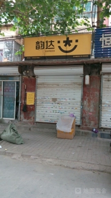 赤峰市韻達(dá)快遞公司電話號碼-第1張圖片