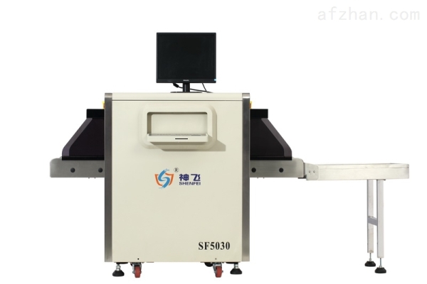 赤峰售賣機廠商電話多少號-第1張圖片