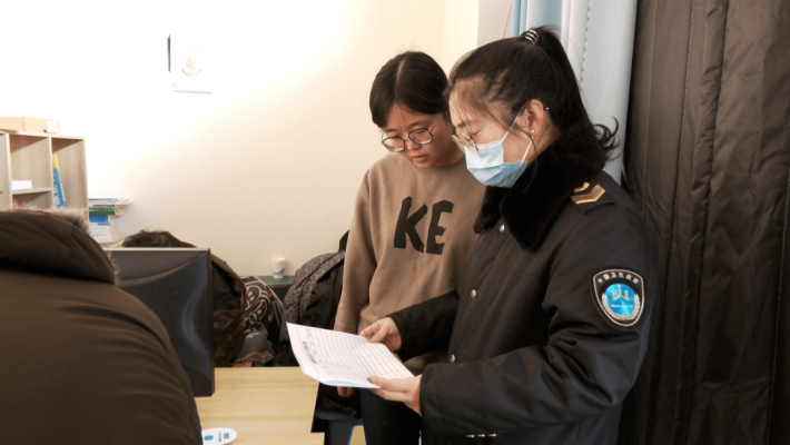 赤峰市松山區(qū)防疫電話-第1張圖片