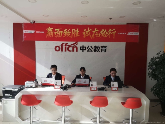 赤峰市新城環(huán)衛(wèi)電話多少號-第1張圖片