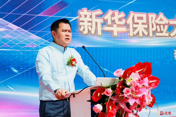 赤峰烏力吉董事長電話是多少-第1張圖片