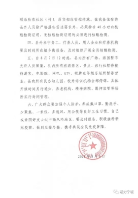 赤峰市松山中蒙醫(yī)院電話(huà)號(hào)碼-第1張圖片