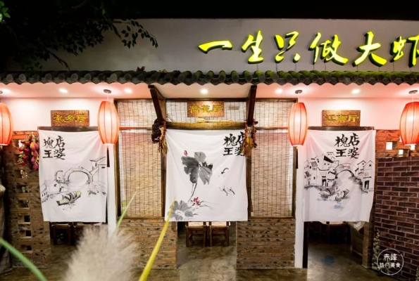 赤峰帝豪剪發(fā)店電話號(hào)碼查詢-第1張圖片