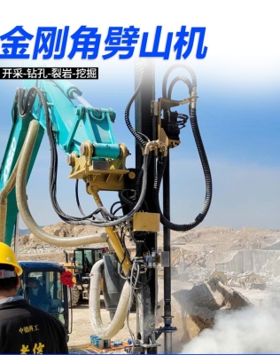 赤峰液壓劈裂棒加工廠電話號碼-第1張圖片