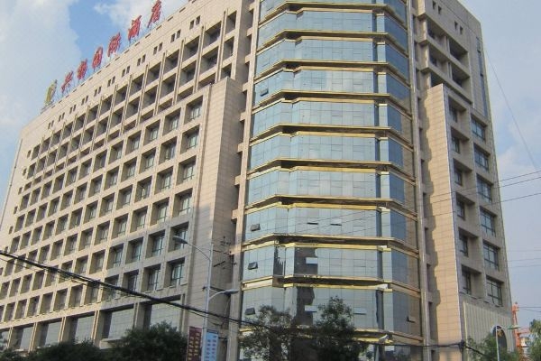 赤峰市德曼尼酒店電話號(hào)碼-第1張圖片