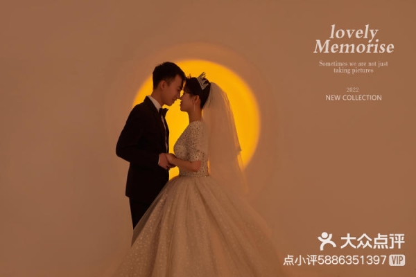 赤峰禮成婚紗攝影電話多少號(hào)-第1張圖片