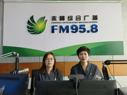 赤峰紅山法庭電話號(hào)碼是多少號(hào)-第1張圖片