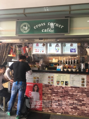 赤峰團購供貨商電話查詢號碼-第1張圖片