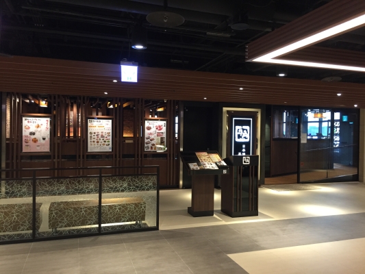 赤峰紅山郡喜利來(lái)店電話號(hào)碼-第1張圖片