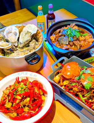 赤峰蠔門酒市電話號碼查詢-第1張圖片