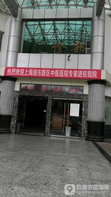 赤峰市醫(yī)院中醫(yī)門診電話號碼-第1張圖片