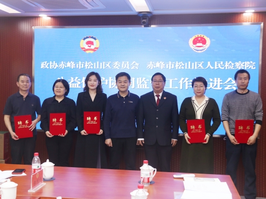 赤峰市松山區(qū)迪廳電話號碼-第1張圖片