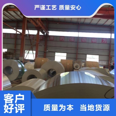 赤峰型鋼加工設備廠家電話號碼-第1張圖片