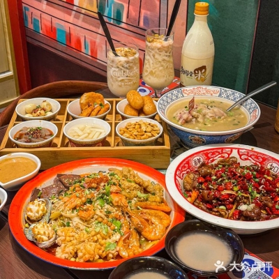 赤峰麻辣小酒館電話多少號-第1張圖片