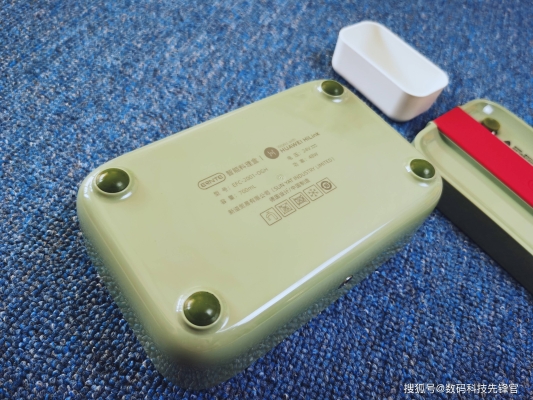 赤峰充電料理機(jī)電話多少號-第1張圖片