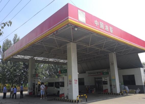 赤峰中國(guó)油聯(lián)加油站電話(huà)號(hào)碼-第1張圖片