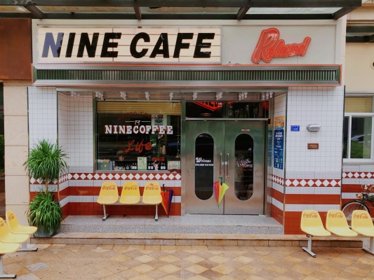 赤峰領(lǐng)尚機車專賣店電話號碼-第1張圖片