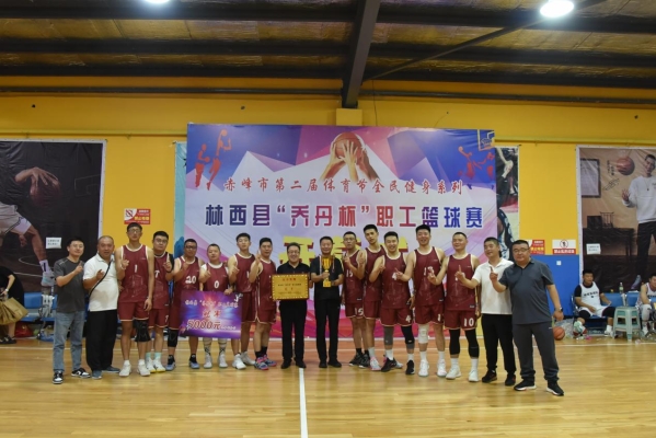 赤峰體育館籃球班地址電話號(hào)碼-第1張圖片