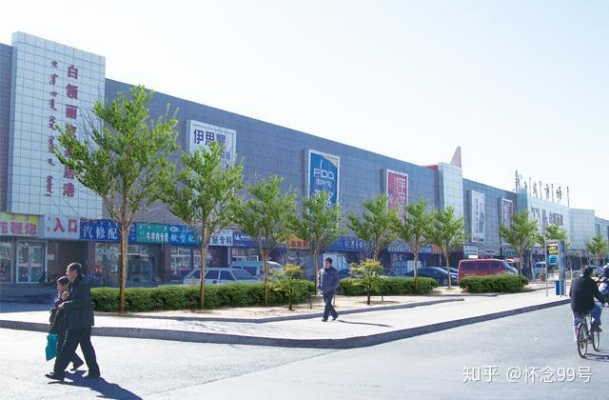 赤峰市家俱門訂做店電話號(hào)碼-第1張圖片