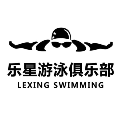 赤峰室內(nèi)泳游館電話號(hào)碼多少-第1張圖片