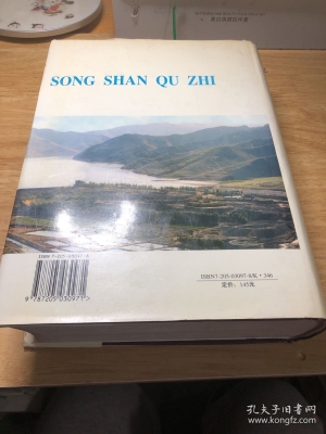 赤峰志偉水果店電話地址查詢-第1張圖片
