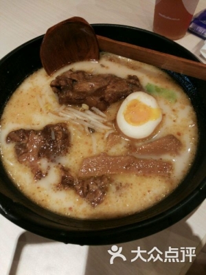 赤峰橋北拉面館地址電話號碼-第1張圖片