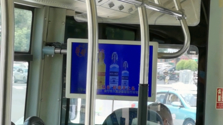 赤峰公交車出租電話號(hào)碼是多少-第1張圖片