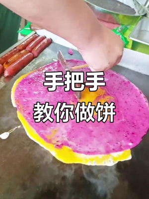 赤峰曹姐雞蛋攤餅店電話號(hào)碼-第1張圖片