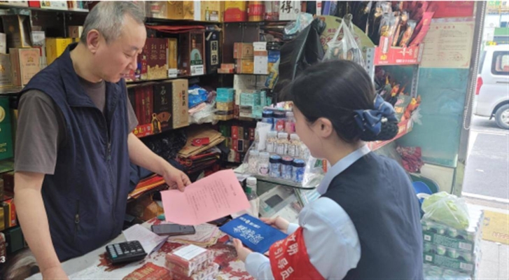 赤峰出租車主播招聘電話號碼-第1張圖片