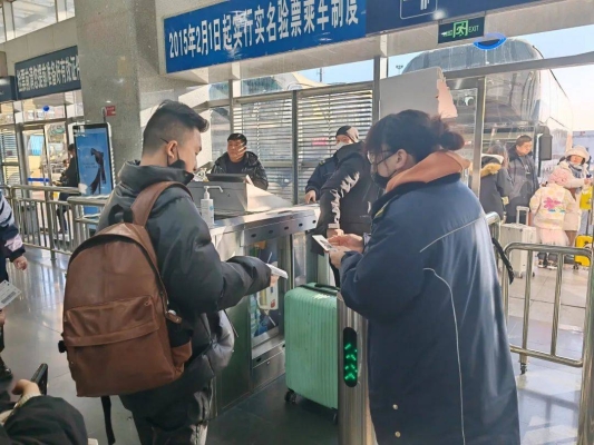 赤峰至凌源市大客車電話號碼-第1張圖片