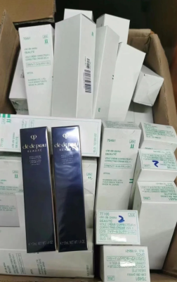 赤峰麗人化妝品專柜電話號碼-第1張圖片