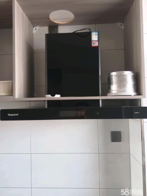 赤峰二手煙機回收電話號碼-第1張圖片