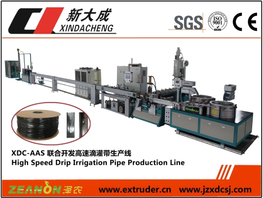 赤峰管頭批發(fā)市場電話號碼-第1張圖片