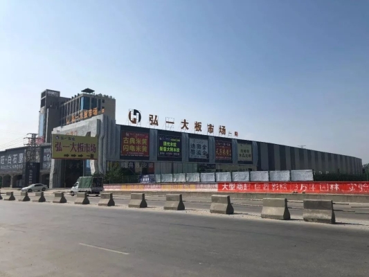 赤峰市大板寵物市場電話號碼-第1張圖片