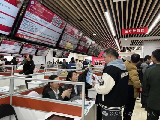 赤峰春風(fēng)機(jī)車店電話號(hào)碼查詢-第1張圖片