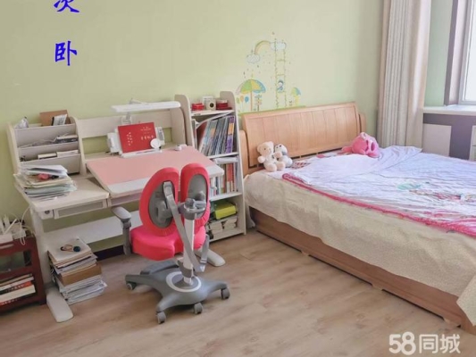 赤峰陶然亭物業(yè)電話號(hào)碼查詢-第1張圖片