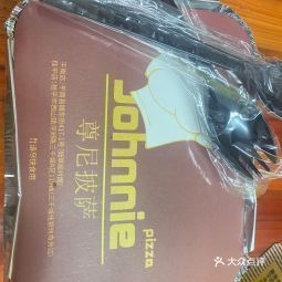 赤峰披薩店訂餐電話號(hào)碼多少-第1張圖片