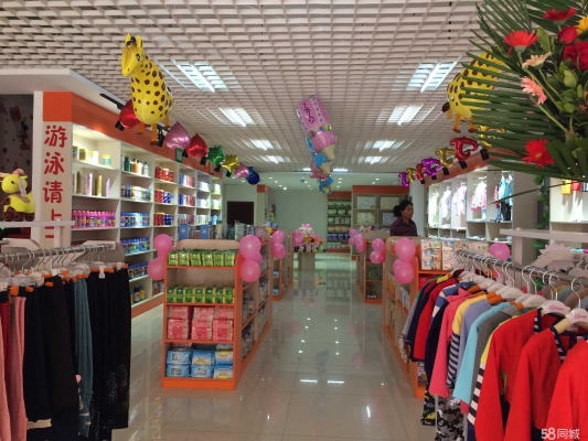 赤峰步行街奶制品店電話號碼-第1張圖片