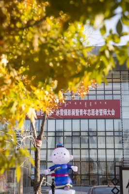 赤峰志愿者服務(wù)隊電話號碼-第1張圖片