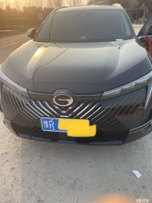 赤峰到廣東拼車電話號碼是多少-第1張圖片